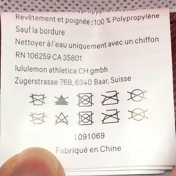 2/$30 Lululemon Shopping Tote Bags Large (2 Bags) - Picture 6 of 16